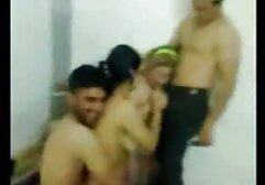 Conjunto de tres porno de paraguaya afeitado coño